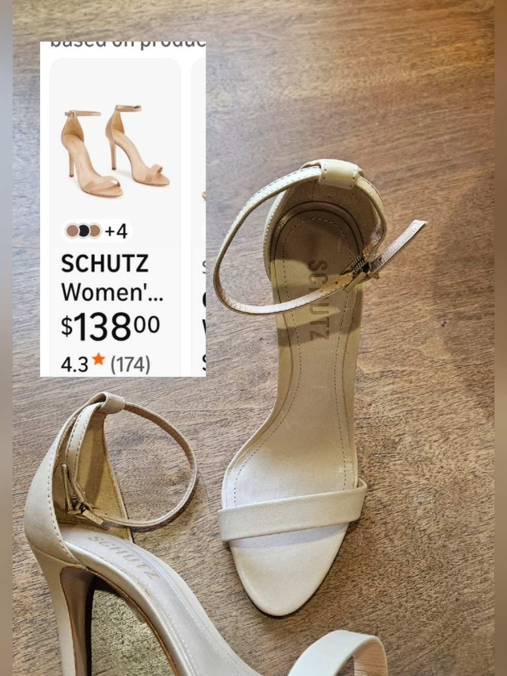 SCHUTZ Beige Ankle-Strap High Heel Sandals